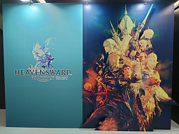 ꡼ No.031 | FFXIV եեƥХ 2024 in פΥƥӥƥͻҤʤɤեȥݡȤǤϤ