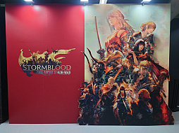 ꡼ No.034 | FFXIV եեƥХ 2024 in פΥƥӥƥͻҤʤɤեȥݡȤǤϤ