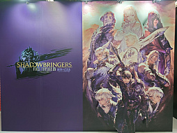 ꡼ No.035 | FFXIV եեƥХ 2024 in פΥƥӥƥͻҤʤɤեȥݡȤǤϤ
