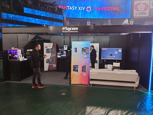 ꡼ No.052 | FFXIV եեƥХ 2024 in פΥƥӥƥͻҤʤɤեȥݡȤǤϤ