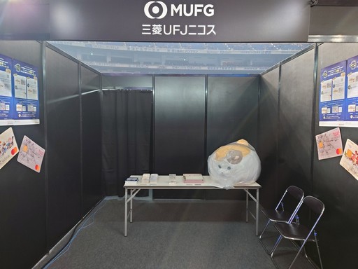 ꡼ No.056 | FFXIV եեƥХ 2024 in פΥƥӥƥͻҤʤɤեȥݡȤǤϤ