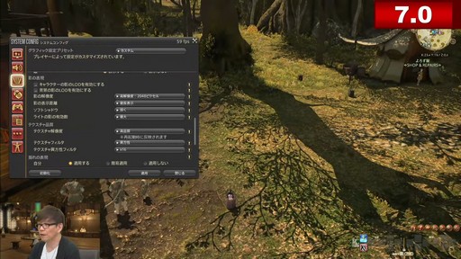 ꡼ No.025 | եååץǡȸ줿80 FFXIVץǥ塼쥿LIVEץݡ