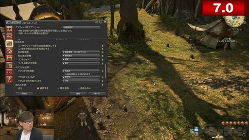 ꡼ No.026 | եååץǡȸ줿80 FFXIVץǥ塼쥿LIVEץݡ