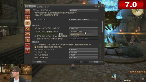 ꡼ No.037 | եååץǡȸ줿80 FFXIVץǥ塼쥿LIVEץݡ