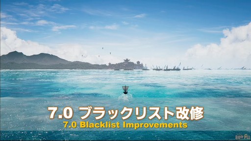 ꡼ No.041 | եååץǡȸ줿80 FFXIVץǥ塼쥿LIVEץݡ