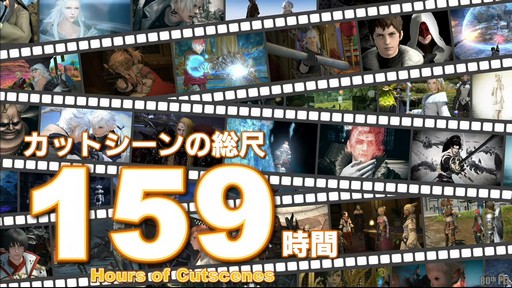 ꡼ No.058 | եååץǡȸ줿80 FFXIVץǥ塼쥿LIVEץݡ