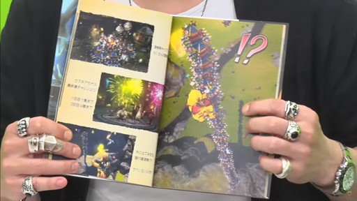 ꡼ No.077 | եååץǡȸ줿80 FFXIVץǥ塼쥿LIVEץݡ