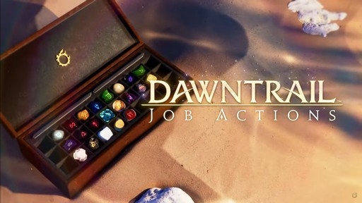 ꡼ No.003 | FFXIVΥ쥬פɲä뿷֤ξܺ٤¸֤ο󤬸줿֥ץǥ塼쥿LIVEפƤϤ