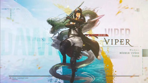 ꡼ No.004 | FFXIVΥ쥬פɲä뿷֤ξܺ٤¸֤ο󤬸줿֥ץǥ塼쥿LIVEפƤϤ