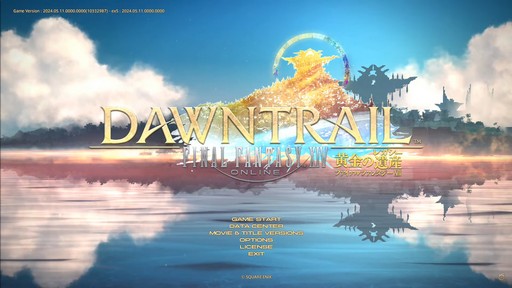 ꡼ No.008 | FFXIVΥ쥬פɲä뿷֤ξܺ٤¸֤ο󤬸줿֥ץǥ塼쥿LIVEפƤϤ