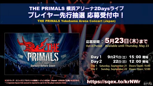 ꡼ No.060 | FFXIVΥ쥬פɲä뿷֤ξܺ٤¸֤ο󤬸줿֥ץǥ塼쥿LIVEפƤϤ