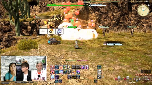 ꡼ No.064 | FFXIVΥ쥬פɲä뿷֤ξܺ٤¸֤ο󤬸줿֥ץǥ塼쥿LIVEפƤϤ