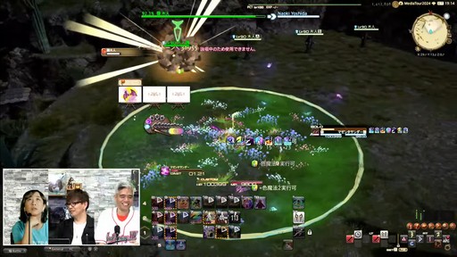 ꡼ No.065 | FFXIVΥ쥬פɲä뿷֤ξܺ٤¸֤ο󤬸줿֥ץǥ塼쥿LIVEפƤϤ