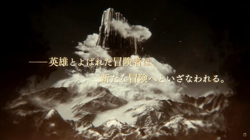 ���������꡼ No.005�Υ���ͥ������ / ����82��FFXIV�ץ��ǥ塼�����쥿��LIVE�פ����ͤ��ݡ��ȡ������ο�UI�ʤɵ��ˤʤ륢�åץǡ������Ƥ�µ��Ǹ���