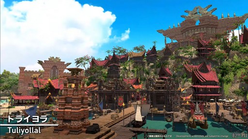 ���������꡼ No.011�Υ���ͥ������ / ����82��FFXIV�ץ��ǥ塼�����쥿��LIVE�פ����ͤ��ݡ��ȡ������ο�UI�ʤɵ��ˤʤ륢�åץǡ������Ƥ�µ��Ǹ���