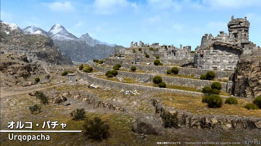 ���������꡼ No.014�Υ���ͥ������ / ����82��FFXIV�ץ��ǥ塼�����쥿��LIVE�פ����ͤ��ݡ��ȡ������ο�UI�ʤɵ��ˤʤ륢�åץǡ������Ƥ�µ��Ǹ���