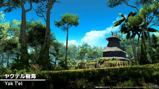 ���������꡼ No.017�Υ���ͥ������ / ����82��FFXIV�ץ��ǥ塼�����쥿��LIVE�פ����ͤ��ݡ��ȡ������ο�UI�ʤɵ��ˤʤ륢�åץǡ������Ƥ�µ��Ǹ���