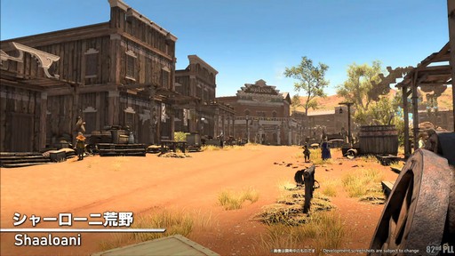 ���������꡼ No.019�Υ���ͥ������ / ����82��FFXIV�ץ��ǥ塼�����쥿��LIVE�פ����ͤ��ݡ��ȡ������ο�UI�ʤɵ��ˤʤ륢�åץǡ������Ƥ�µ��Ǹ���