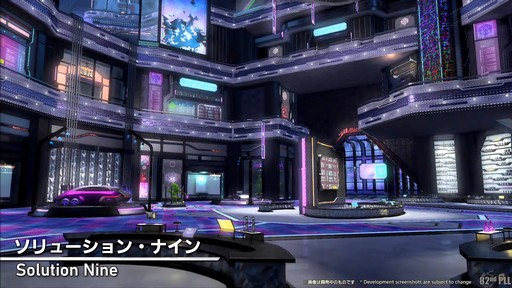 ���������꡼ No.023�Υ���ͥ������ / ����82��FFXIV�ץ��ǥ塼�����쥿��LIVE�פ����ͤ��ݡ��ȡ������ο�UI�ʤɵ��ˤʤ륢�åץǡ������Ƥ�µ��Ǹ���