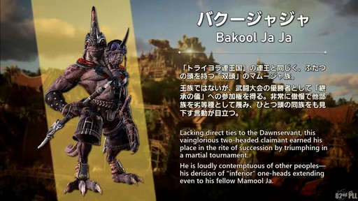 ���������꡼ No.034�Υ���ͥ������ / ����82��FFXIV�ץ��ǥ塼�����쥿��LIVE�פ����ͤ��ݡ��ȡ������ο�UI�ʤɵ��ˤʤ륢�åץǡ������Ƥ�µ��Ǹ���