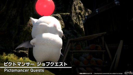 ���������꡼ No.045�Υ���ͥ������ / ����82��FFXIV�ץ��ǥ塼�����쥿��LIVE�פ����ͤ��ݡ��ȡ������ο�UI�ʤɵ��ˤʤ륢�åץǡ������Ƥ�µ��Ǹ���