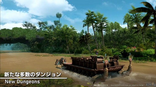 ���������꡼ No.049�Υ���ͥ������ / ����82��FFXIV�ץ��ǥ塼�����쥿��LIVE�פ����ͤ��ݡ��ȡ������ο�UI�ʤɵ��ˤʤ륢�åץǡ������Ƥ�µ��Ǹ���