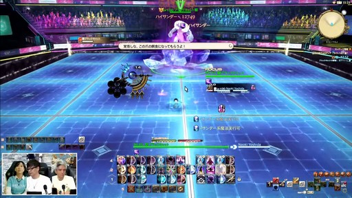 ���������꡼ No.059�Υ���ͥ������ / ����82��FFXIV�ץ��ǥ塼�����쥿��LIVE�פ����ͤ��ݡ��ȡ������ο�UI�ʤɵ��ˤʤ륢�åץǡ������Ƥ�µ��Ǹ���