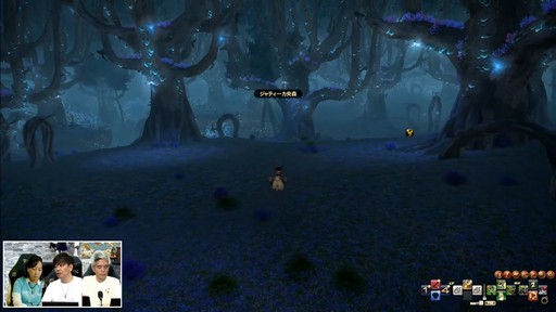 ���������꡼ No.110�Υ���ͥ������ / ����82��FFXIV�ץ��ǥ塼�����쥿��LIVE�פ����ͤ��ݡ��ȡ������ο�UI�ʤɵ��ˤʤ륢�åץǡ������Ƥ�µ��Ǹ���