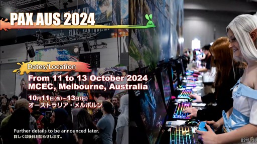 ���������꡼ No.136�Υ���ͥ������ / ����82��FFXIV�ץ��ǥ塼�����쥿��LIVE�פ����ͤ��ݡ��ȡ������ο�UI�ʤɵ��ˤʤ륢�åץǡ������Ƥ�µ��Ǹ���