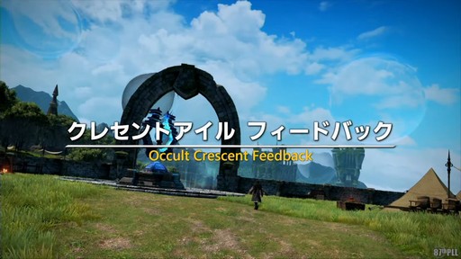 ꡼ No.004 | 87FFXIVץǥ塼쥿LIVEۿݡȡѥå7.3ǤϿǥץ󥸥俷õʤɤо