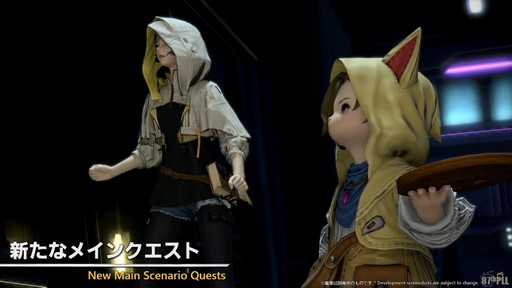 ꡼ No.024 | 87FFXIVץǥ塼쥿LIVEۿݡȡѥå7.3ǤϿǥץ󥸥俷õʤɤо