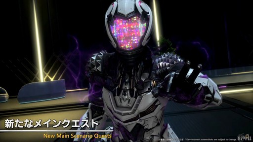 ꡼ No.025 | 87FFXIVץǥ塼쥿LIVEۿݡȡѥå7.3ǤϿǥץ󥸥俷õʤɤо