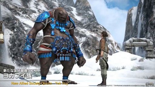 ꡼ No.028 | 87FFXIVץǥ塼쥿LIVEۿݡȡѥå7.3ǤϿǥץ󥸥俷õʤɤо
