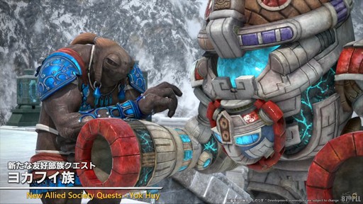 ꡼ No.029 | 87FFXIVץǥ塼쥿LIVEۿݡȡѥå7.3ǤϿǥץ󥸥俷õʤɤо