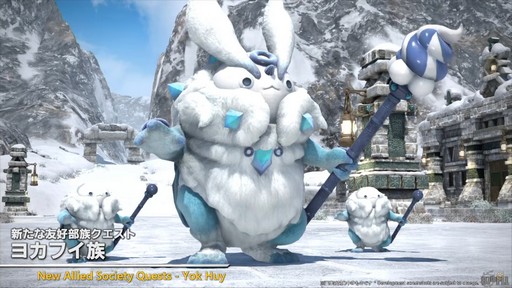 ꡼ No.030 | 87FFXIVץǥ塼쥿LIVEۿݡȡѥå7.3ǤϿǥץ󥸥俷õʤɤо