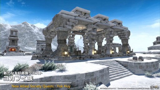 ꡼ No.031 | 87FFXIVץǥ塼쥿LIVEۿݡȡѥå7.3ǤϿǥץ󥸥俷õʤɤо