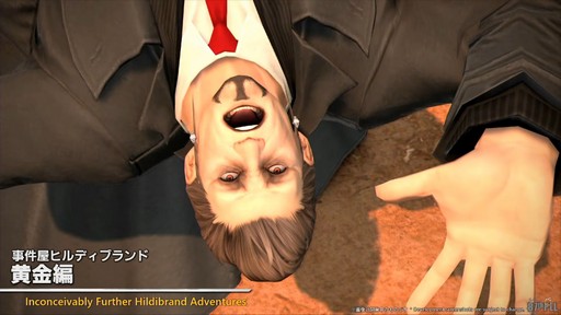 ꡼ No.033 | 87FFXIVץǥ塼쥿LIVEۿݡȡѥå7.3ǤϿǥץ󥸥俷õʤɤо