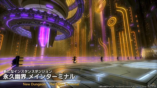 ꡼ No.035 | 87FFXIVץǥ塼쥿LIVEۿݡȡѥå7.3ǤϿǥץ󥸥俷õʤɤо