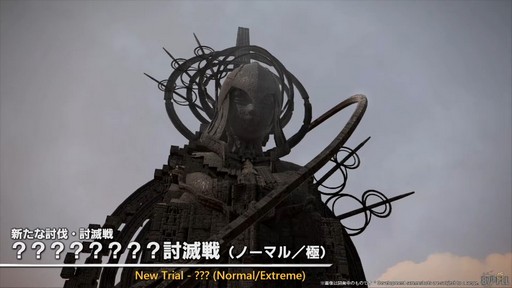 ꡼ No.039 | 87FFXIVץǥ塼쥿LIVEۿݡȡѥå7.3ǤϿǥץ󥸥俷õʤɤо