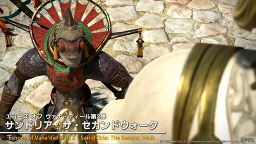 ꡼ No.042 | 87FFXIVץǥ塼쥿LIVEۿݡȡѥå7.3ǤϿǥץ󥸥俷õʤɤо