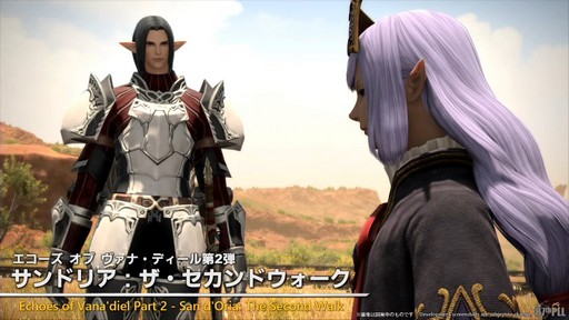 ꡼ No.043 | 87FFXIVץǥ塼쥿LIVEۿݡȡѥå7.3ǤϿǥץ󥸥俷õʤɤо