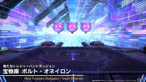 ꡼ No.045 | 87FFXIVץǥ塼쥿LIVEۿݡȡѥå7.3ǤϿǥץ󥸥俷õʤɤо