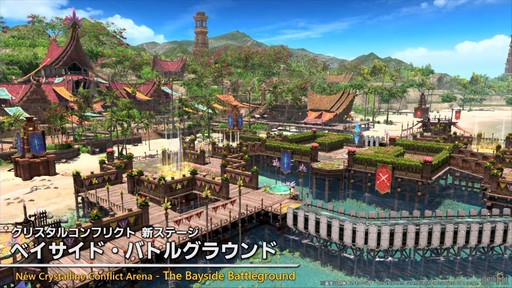 ꡼ No.049 | 87FFXIVץǥ塼쥿LIVEۿݡȡѥå7.3ǤϿǥץ󥸥俷õʤɤо