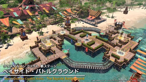 ꡼ No.050 | 87FFXIVץǥ塼쥿LIVEۿݡȡѥå7.3ǤϿǥץ󥸥俷õʤɤо