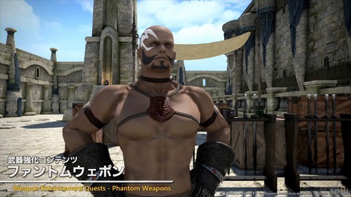 ꡼ No.060 | 87FFXIVץǥ塼쥿LIVEۿݡȡѥå7.3ǤϿǥץ󥸥俷õʤɤо