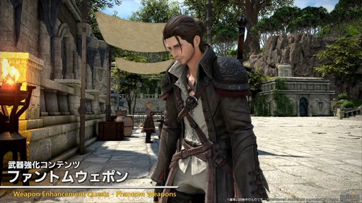 ꡼ No.061 | 87FFXIVץǥ塼쥿LIVEۿݡȡѥå7.3ǤϿǥץ󥸥俷õʤɤо