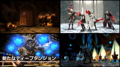 ꡼ No.062 | 87FFXIVץǥ塼쥿LIVEۿݡȡѥå7.3ǤϿǥץ󥸥俷õʤɤо