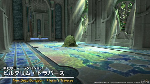 ꡼ No.065 | 87FFXIVץǥ塼쥿LIVEۿݡȡѥå7.3ǤϿǥץ󥸥俷õʤɤо