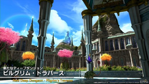 ꡼ No.067 | 87FFXIVץǥ塼쥿LIVEۿݡȡѥå7.3ǤϿǥץ󥸥俷õʤɤо