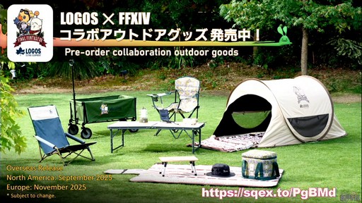 ꡼ No.094 | 87FFXIVץǥ塼쥿LIVEۿݡȡѥå7.3ǤϿǥץ󥸥俷õʤɤо